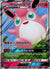 042 Wigglytuff GX Hidden Fates Rare Holo GX Near Mint