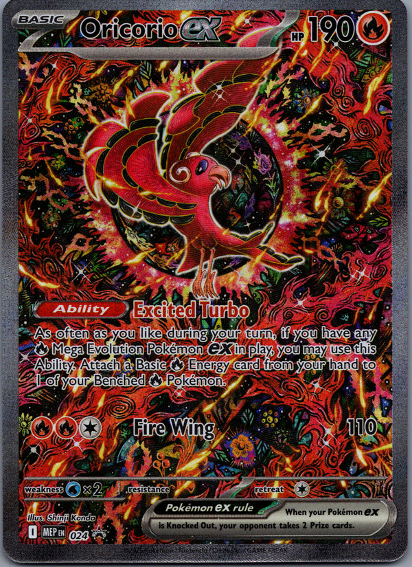 024 Oricorio ex ME Black Star Promos Promo Near Mint