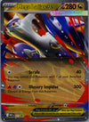 011 Mega Latias ex ME Black Star Promos Promo Near Mint