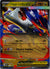 011 Mega Latias ex ME Black Star Promos Promo NM