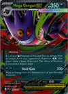 056 Mega Gengar ex Phantasmal Flames Double Rare NM