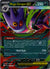 056 Mega Gengar ex Phantasmal Flames Double Rare NM