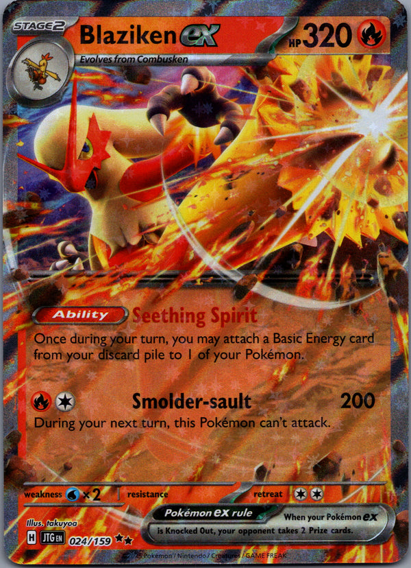024 Blaziken ex Journey Together Double Rare Near Mint