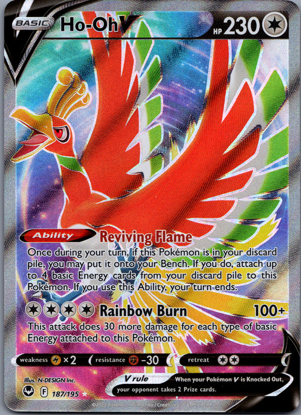 187 Ho-Oh V Silver Tempest Rare Ultra Near Mint