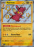 144 Pawmot Paldean Fates Shiny Rare Near Mint