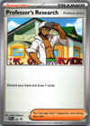 222 Professor's Research: Professor Kukui SV Black Star Promos Promo Near Mint