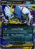 086 Mega Absol ex Mega Evolution Double Rare Near Mint