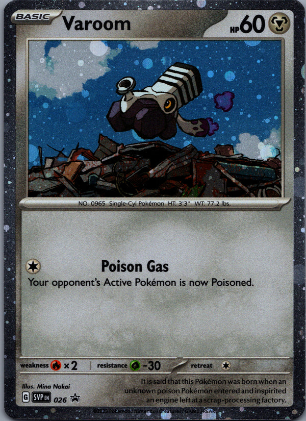 026 Varoom SV Black Star Promos Promo Near Mint