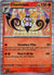 018 Chandelure White Flare Rare Near Mint
