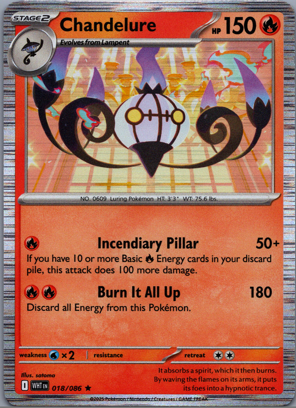 018 Chandelure White Flare Rare Near Mint