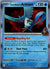 051 Team Rocket's Articuno Destined Rivals Rare Near Mint