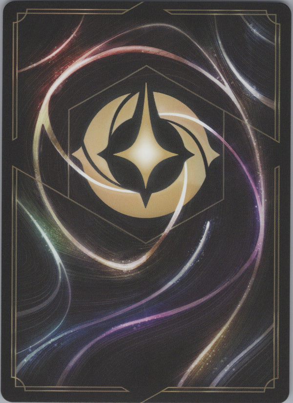 220 Robin Hood - Capable Fighter Fabled Epic Near Mint