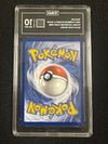 088 Pikachu SV Black Star Pomos Promo TAG 10