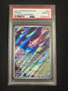 201 Minior Paradox Rift Illustration Rare PSA 10