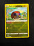 051 Radiant Charjabug Crown Zenith Radiant Rare Near Mint