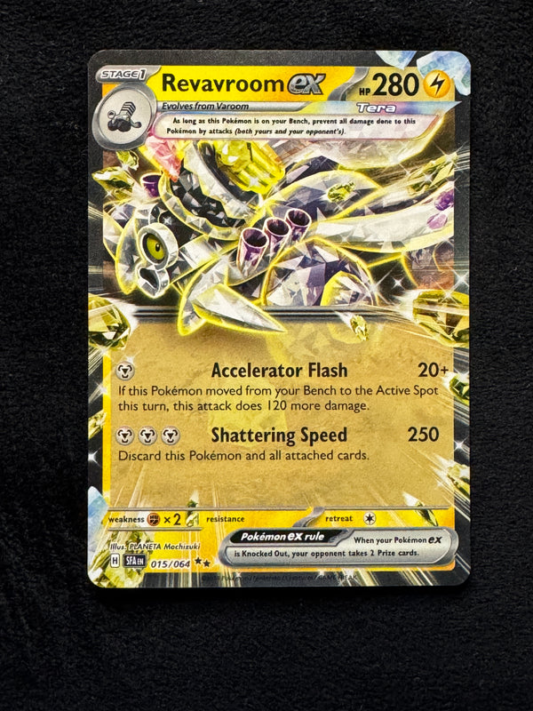 015 Revavroom ex Shrouded Fable Double Rare Near Mint