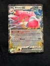 134 Blissey ex Twilight Masquerade Double Rare Near Mint