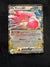 134 Blissey ex Twilight Masquerade Double Rare Near Mint