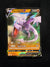 092 Aerodactyl V Lost Origin Holo Rare V Near Mint
