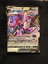 185 Genesect V Fusion Strike Holo Rare V Near Mint