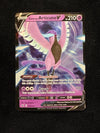 058 Galarian Articuno V Chilling Reign Holo Rare V Near Mint