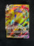 058 Regieleki VMAX Silver Tempest Holo Rare VMAX Near Mint