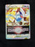 139 Lugia VSTAR Silver Tempest Holo Rare VSTAR Near Mint