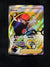TG27 Raihan Silver Tempest Rare Ultra Near Mint