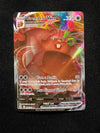 218 Greedent VMAX Fusion Strike Holo Rare VMAX Near Mint