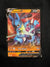 146 Lucario V Fusion Strike Holo Rare V Near Mint