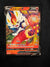 044 Cinderace V Fusion Strike Holo Rare V Near Mint