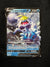 076 Crabominable V Fusion Strike Holo Rare V Near Mint