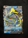 078 Inteleon V Fusion Strike Holo Rare V Near Mint