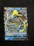 078 Inteleon V Fusion Strike Holo Rare V Near Mint