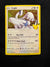 022 Lugia Celebrations Rare Near Mint