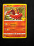 001 Ho-Oh Celebrations Rare Near Mint