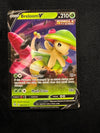 006 Breloom V Fusion Strike Holo Rare V Near Mint