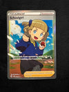 262 Schoolgirl Fusion Strike Rare Ultra Near Mint