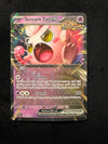 094 Scream Tail ex Twilight Masquerade Double Rare Near Mint