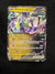 122 Miraidon ex Temporal Forces Double Rare Near Mint