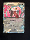 160 Flamigo ex Surging Sparks Double Rare Near Mint