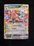119 Hydreigon ex Surging Sparks Double Rare Near Mint