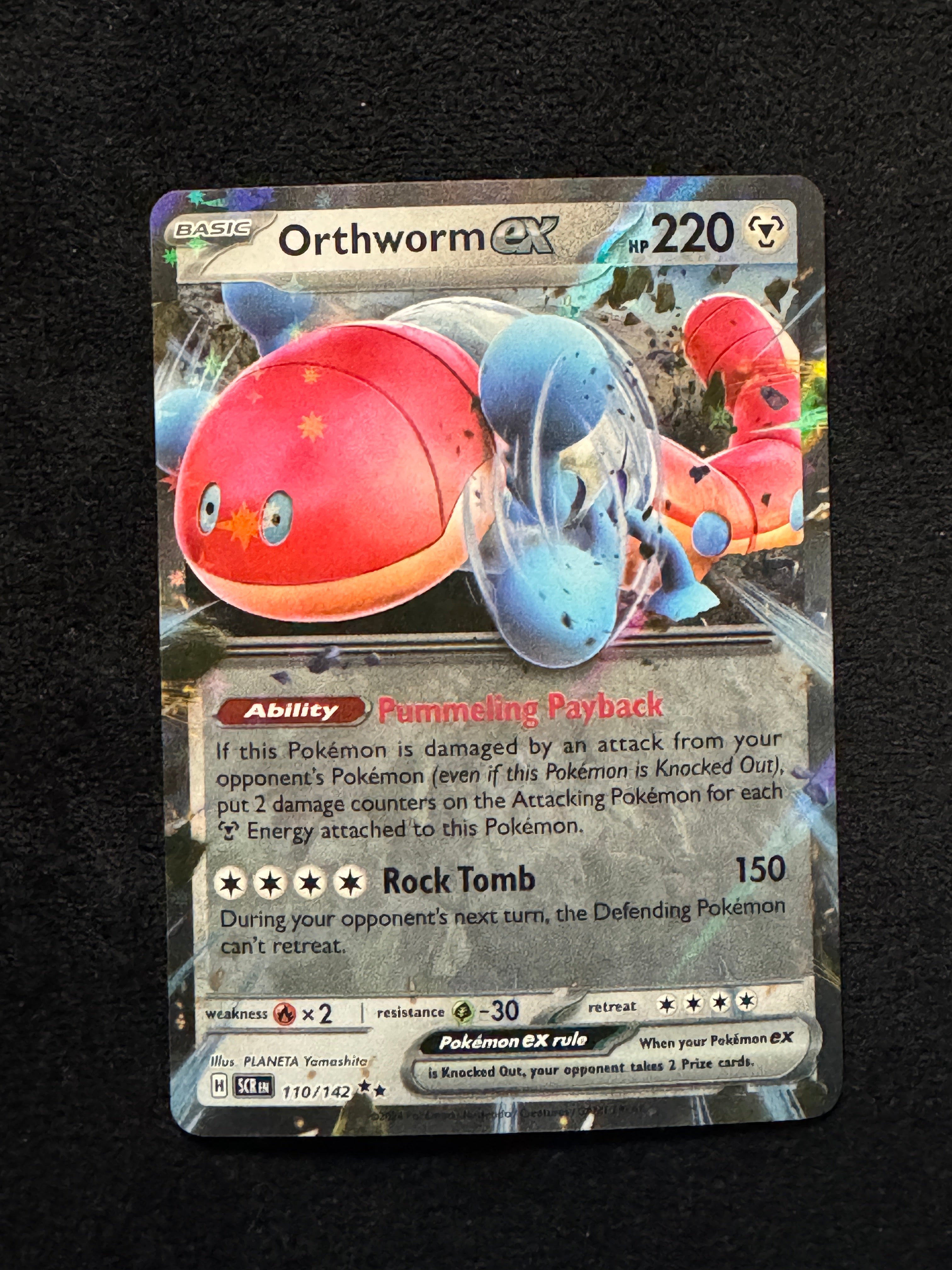 orthworm ex pokemon card value 110/142 SV07: Stellar Crown (Double Rare Holo) Fitted BLVD Card Number / Rarity Pokmon TCG: Orthworm EX 110/142