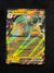 079 Bellibolt ex Paldea Evolved Double Rare Near Mint