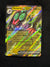 153 Noivern ex Paldea Evolved Double Rare Near Mint