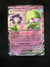 029 Gardevoir ex Paldean Fates Double Rare Near Mint