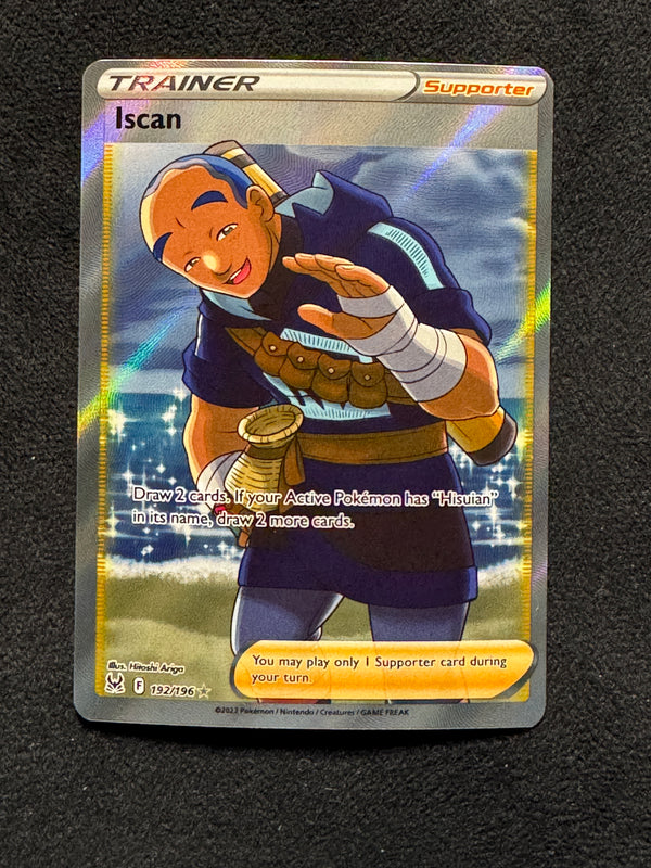 192 Iscan Lost Origin Rare Ultra Near Mint