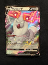 134 Wyrdeer V Astral Radiance Holo Rare V Near Mint