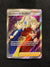 TG28 Sordward & Shielbert Silver Tempest Rare Ultra Near Mint