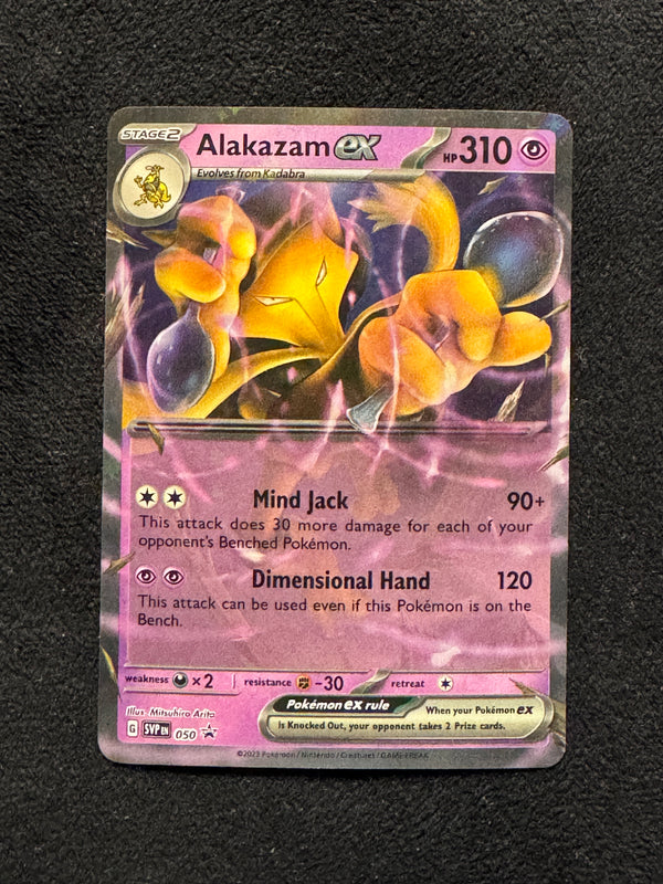 050 Alakazam ex SV Black Star Promos Promo Near Mint